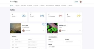 图片[2]-ChatGPTV4.9.1商业版AI付费创作系统解决chatGPT商业加密授权弹窗-木鱼源码网