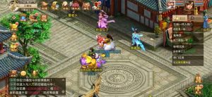 图片[6]-仿倌 — 狗道手游源码+客户双端【完美前后端】-木鱼源码网