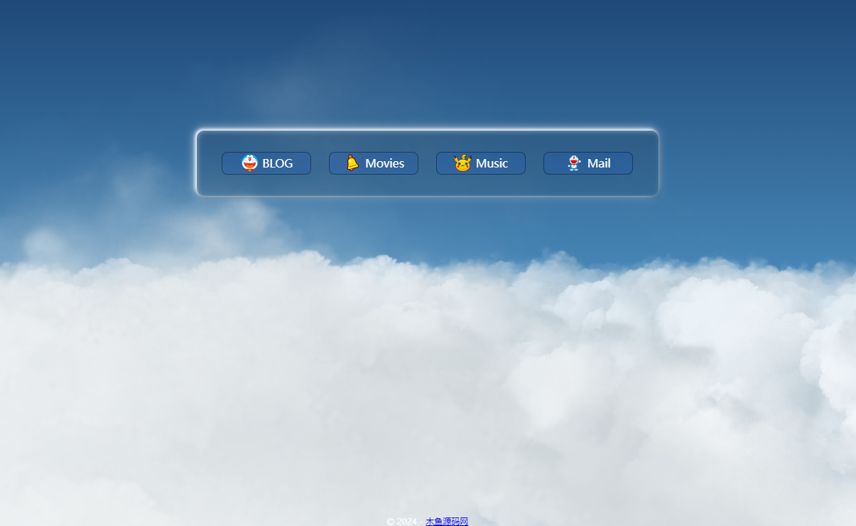 3D背景+动态图，一款高逼格的动态html源码-木鱼源码网