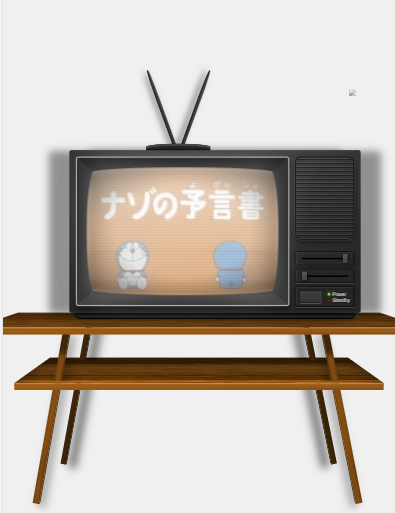 怀旧小电视源码-木鱼源码网