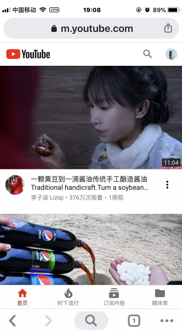 图片[8]-基于国外服务器搭建自己的VPN详细教程【一篇文章教会你】-木鱼源码网