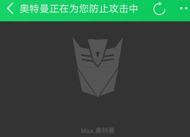 【PHP防CC攻击系统】网站源码-高效防御CC攻击-木鱼源码网