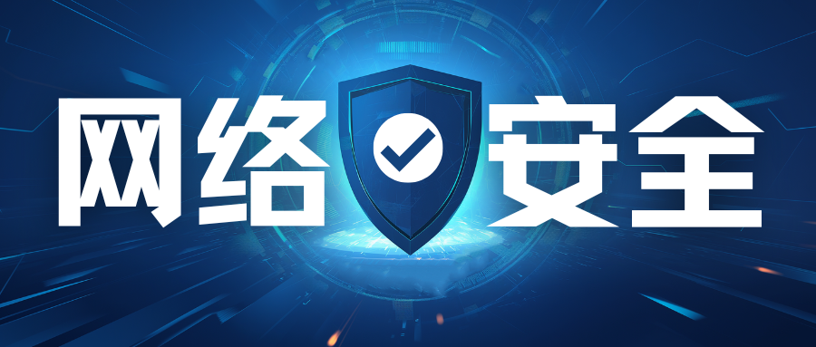 普及:关于PHP恶意入侵篡写文件案例2-服务器安全-网站安全-木鱼源码网
