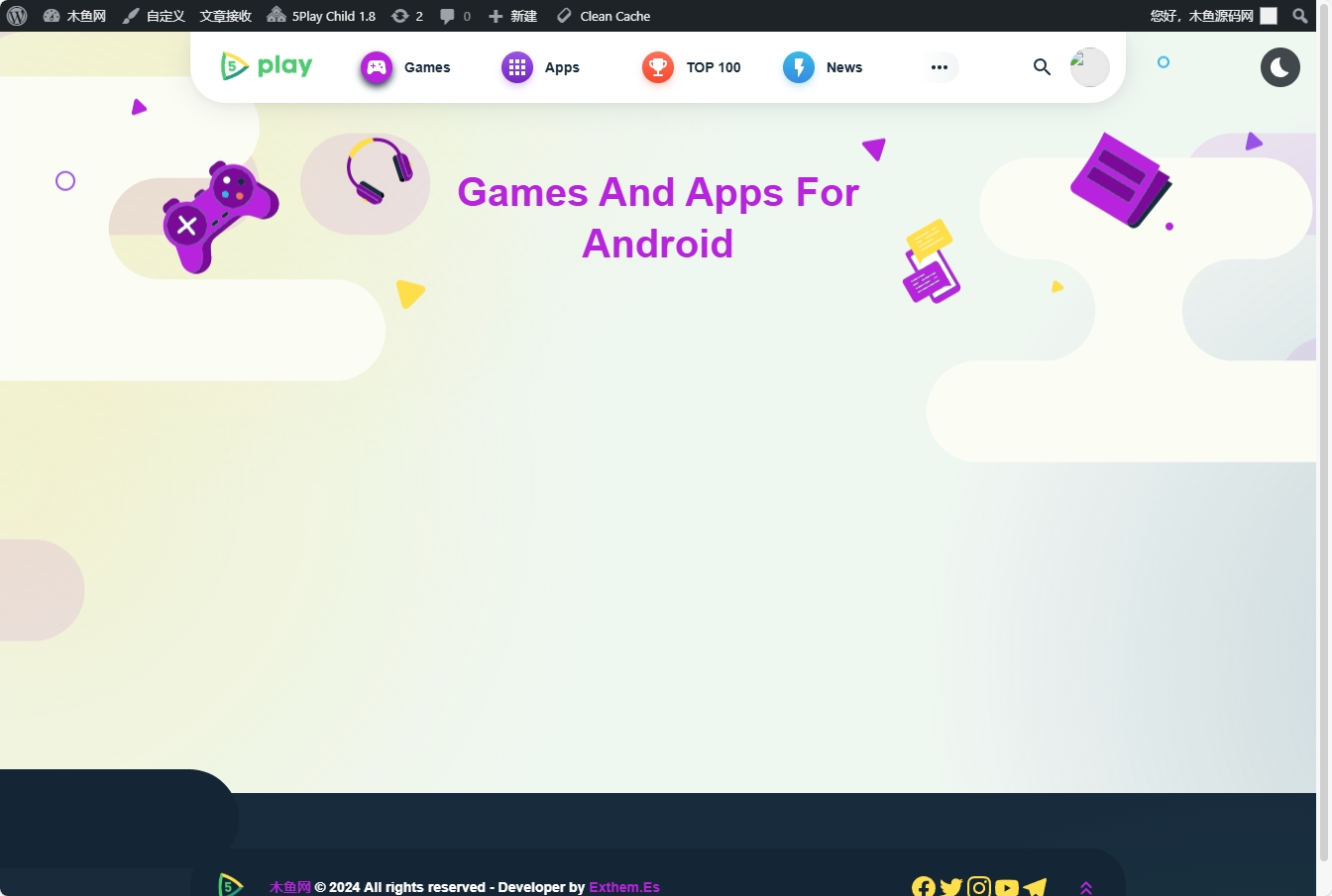 高质量WordPress-APP下载站模板5play主题源码-木鱼源码网