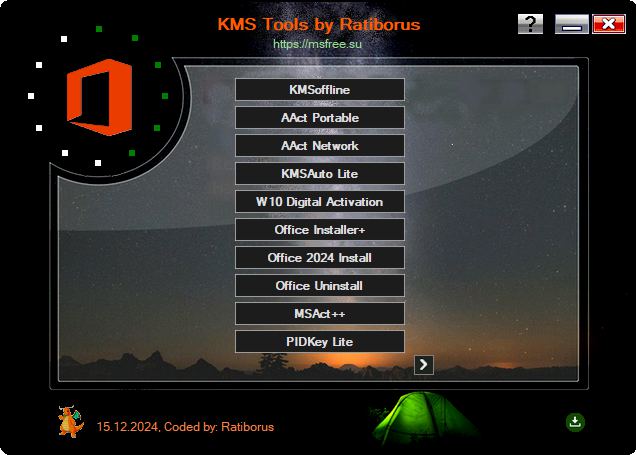Windows系统激活工具KMS Tools Portable-木鱼源码网