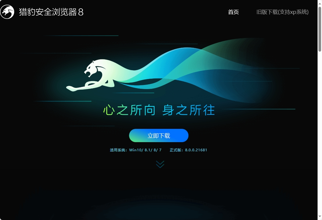 图片[3]-itvbox如意后台旧版源码,看清楚,老版本的如意后台-木鱼源码网