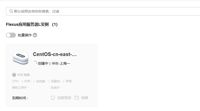 免费白嫖超长时间服务器,免费领取服务器-木鱼源码网