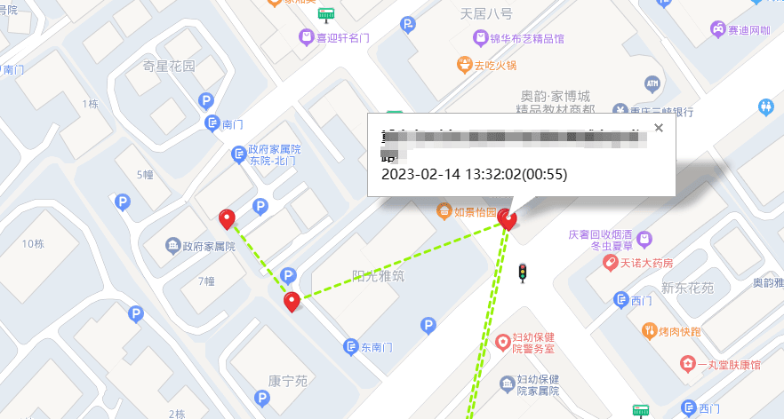 防老人走失,支持GPS定位APP系统源码-附完整搭建教程-木鱼源码网