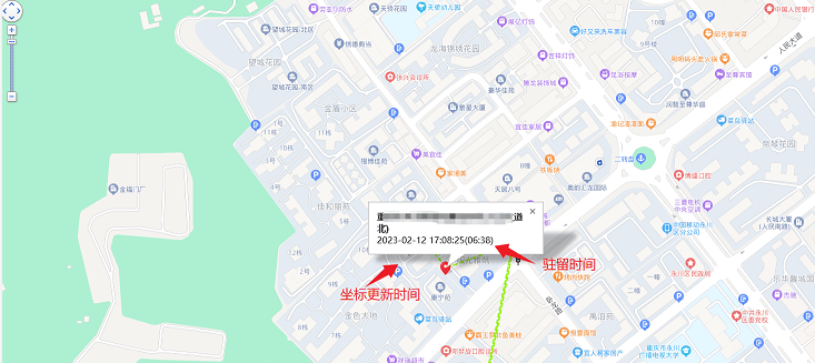 图片[3]-防老人走失,支持GPS定位APP系统源码-附完整搭建教程-木鱼源码网