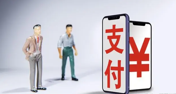 同样是支付,码支付和易支付到底有什么区别？-木鱼源码网
